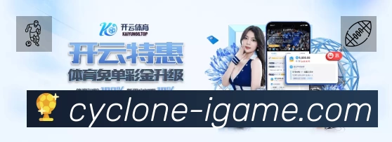 荣誉图K1