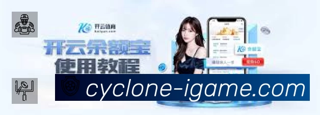 荣誉图K3
